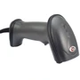  Сканер штрих-кодов Sunlux XL-6200A USB (9670): Тип Ручной