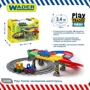 Залізнична магістраль Wader Play Tracks (51530): Вік от 3 лет