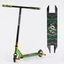 Самокат трюковый Best Scooter зеленый (85784)
