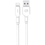Кабель ArmorStandart USB Cable to USB-C 3A 1m White (ARM59530)