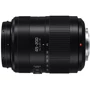 Об'єктив для фотоапарата Panasonic H-FS045200E 45-200mm f / 4.0-5.6 Офіційна гарантія: Тип об'єктива довгофокусний
