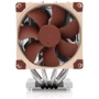 Кулер Noctua NH-D9 DX-3647 4U: Назначение для процессора