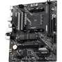 MSI MAG A520M VECTOR WIFI: Разъемы на задней панели USB 3.0 (USB 3.1 Gen 1)