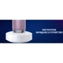 Зубная щетка Зубная щетка Braun Oral-B iO Series 9 Special Edition Rose Quartz + Gift фото 6