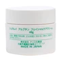 Shurei Facial Care Cream Arbutin Крем для лица 48 ml: Время применения Универсальный