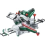 Пила торцювальна Bosch PCM 8 S (0603B02000): Виробник Bosch