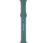 ArmorStandart Sport Band (3 Straps) Pine Green for Apple Watch 42/44/45/46/49mm (ARM56845)