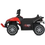 Дитячий електромобіль Bambi Квадроцикл червоний (M 6181EL-3)