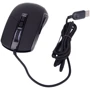 Мишка Ergo NL-270 USB Black (NL-270): Довжина кабелю 1.5 м