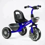 Триколісний велосипед BestTrike синій (BS-12530)
