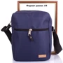 Мужская сумка планшет DNK Leather синяя (Classic bag col. 03): Тип ручки Плечевой ремень, Без ручки