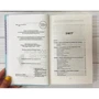 Стурла Пілскоґ: Зовнішня історія. Penis. Керівництво з експлуатації: ISBN 978-617-12-9089-1