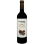 Вино Muga Rioja El Anden De Estacion 2019 красное сухое 0.75 л (FSH_8414542135168)