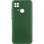 Чохол для телефона Lakshmi Case Silicone Cover Full Camera Dark green for Xiaomi Poco C40: Тип накладка на задню частину