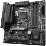 Gigabyte Z590M: Оперативная память 4xDDR4 5333 МГц, до 128 ГБ
