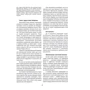 Андрій Тичина: Україна. Захід. Схід: путівник: ISBN 978-966-03-8508-5