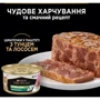 Влажный корм для котов Purina ProPlan Sterilised стерилизованных c лососем 6х85 г (12458938): Основные ингредиенты Лосось