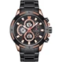 Наручные часы Naviforce (SC-1096-0023)