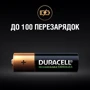Аккумуляторы Duracell Ni-MH AA HR6 1300mAh 2шт. фото 4