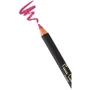 Pierre Cardin Lipliner Longlasting Pink Dream Карандаш для губ 2 g: Класс косметики Элитная