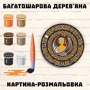 Дерев'яна картина-розмальовка Wortex Woods Знак зодіаку Діва 35x35 (3DP61012): Вік от 7-ми лет