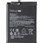 Аккумулятор Gelius Pro 4920mah (BN52) for Xiaomi Redmi Note 9 Pro
