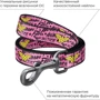 Повідець для собак WAUDOG Nylon малюнок Чудо-жінка 1.5x122 см рожевий (0115-2007): Вид Обычный