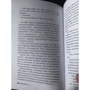 Джим Хаттон: Меркьюрі і я. Богемська рапсодія, любов і котики: Жанр музика