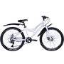 Велосипед ST 24" Discovery FLINT DD рама- 13" с крылом Pl 2024 белый (м) (OPS-DIS-24-344)