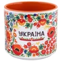 Чашка UaMade Sale Український орнамент 300 мл (80752)