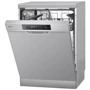 Посудомийка Amica DFV61E6ASEU фото 10
