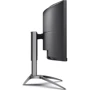 Монитор AOC AGON AG493QCX: Частота обновления экрана, Гц 144