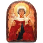 Деревянная Икона Святая Галина (17х23 см) (814-5007)
