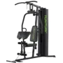 Фитнес станция Tunturi HG20 Home Gym (17TSHG2000)