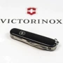 Мультитул Victorinox SPARTAN MAT чорний матовий лак (Vx13603.3_M0007p): Вага, г 59