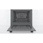 Духовой шкаф электрический Bosch HBF514BS0R: Количество режимов нагрева 8