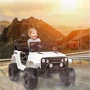 Джип Bambi Racer (M 5734EBLR-1): Вид джип