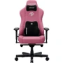 Кресло игровое Anda Seat Kaiser 3E XL Pink Fabric (AD23YC-XL-09-P-CF-P01)