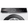Пральна машина BOSCH WGB244040: Тип завантаження фронтальная