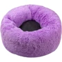 Лежак Red Point Donut зі знімною подушкою лаванда d 50 см (ЛК.01.Т.76.68.000) фото 1