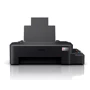 Принтер Epson L121 (C11CD76414) UA: Класс устройства Офисный