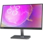 Монитор Lenovo L24Q-35 (66D1GAC1UA): Разрешение Wide Quad HD (2560x1440)