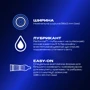 Презервативы латексные со смазкой Durex №3 Dual Extase