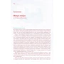 Джереми Фишер, Гиллиан Кейс. Голос. 99 упражнений для тренировки, развития и совершенствования вокальных навыков: Автор Гиллиан Кейс, Джереми Фишер