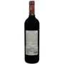 Вино La Capitelle de Baronarques Limoux 2016 красное сухое 0.75 л (FSH_3251092024420): Страна производитель Франция