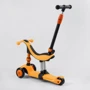 Самокат-беговел Best Scooter 3 в 1 темно-жовтий (BS-50584): Максимальне допустиме навантаження, кг 70