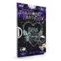 Комплект креативного творчества DIAMOND ART (6866DT)