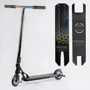 Самокат трюковый Best Scooter Portal радуга (PL-51588)