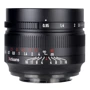 Об'єктив для фотоапарата 7Artisans 50mm f0.95 (Nikon Z Mount): Тип об'єктива Портретный