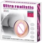 Мастурбатор с вибрацией BAILE - Ultra Realistic Vibration (BM-009035)